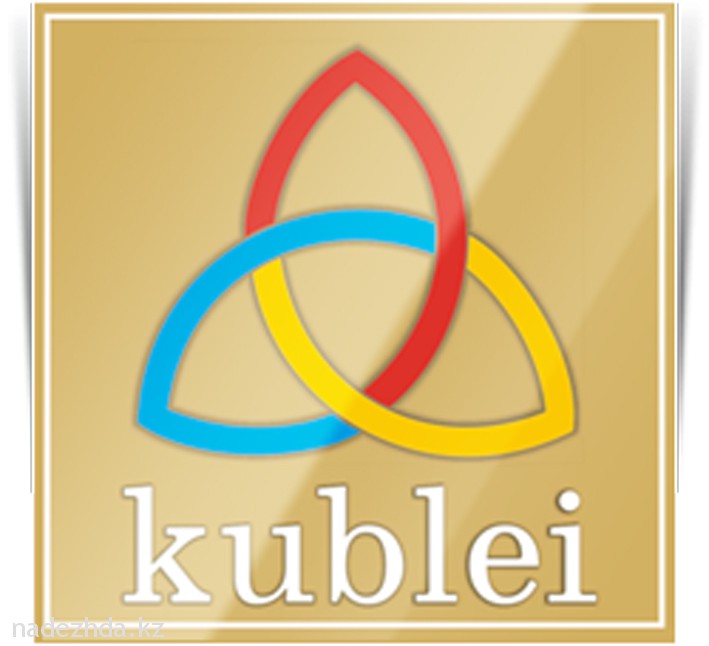 Course Image Кублей